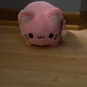 BRAND NEW AURORA STUFF ANIMAL! NWT! SMOKE FREE HOME!